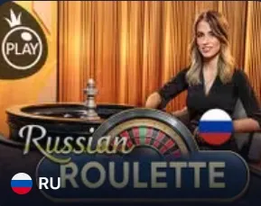 Live - Russian Roulette